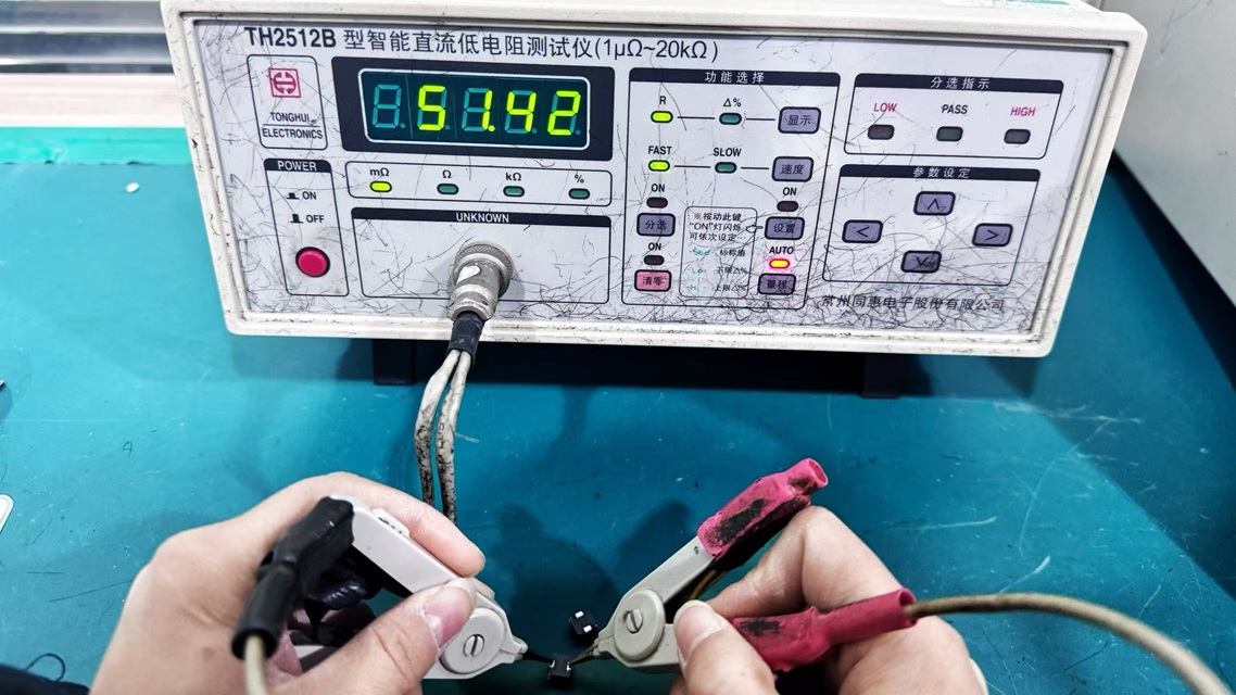苏州谷景电子有限公司 2