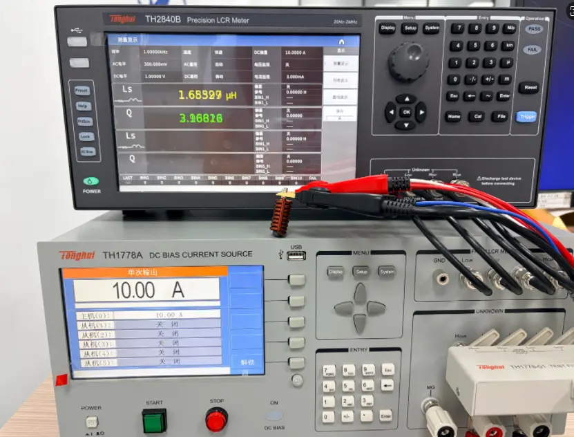 Iteracja sprzętowa umożliwia rozw&oacute;j! Gujing Inductance wykorzystuje technologię precyzyjnego wykrywania do tworzenia cewek wysokiej jakości